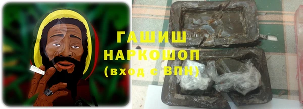 MDMA Premium VHQ Верхнеуральск