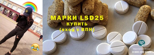 MDMA Premium VHQ Верхнеуральск